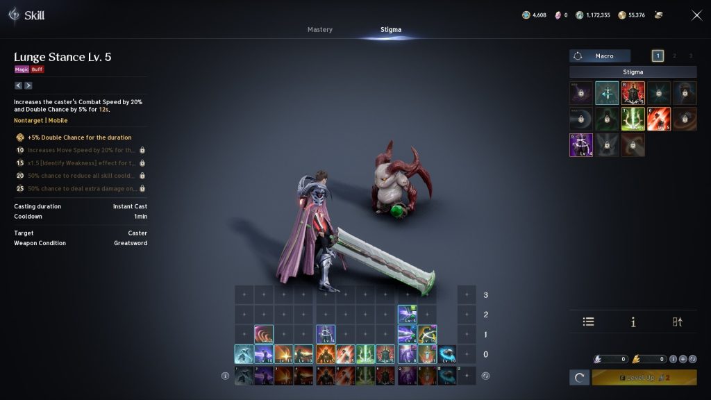 Stigma Aion 2 Gladi
